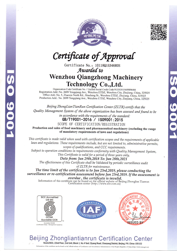 ISO-9001.jpg ISO-9001.jpg